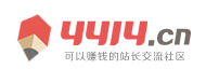 扬中市新闻网